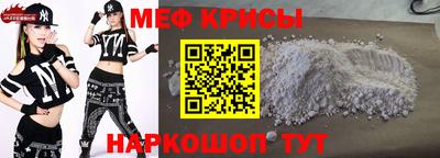 кокаин колумбия Наро-Фоминск