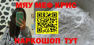 марихуана Нарткала