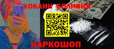 гашик Нальчик