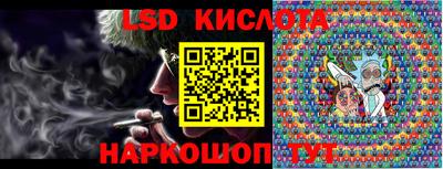 кокаин колумбия Наро-Фоминск