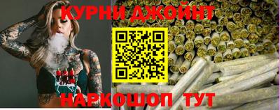 кокаин колумбия Наро-Фоминск