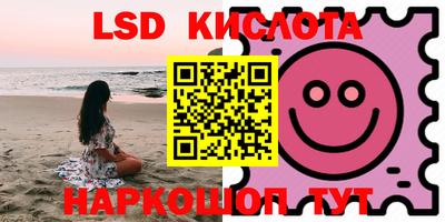 кокаин колумбия Наро-Фоминск