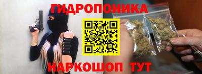 кокаин колумбия Наро-Фоминск