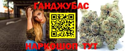 кокаин колумбия Наро-Фоминск