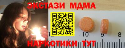 марихуана Нарткала