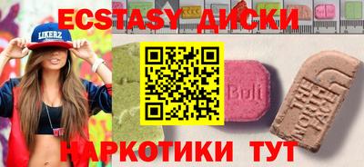 марихуана Нарткала