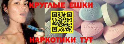 кокаин колумбия Наро-Фоминск