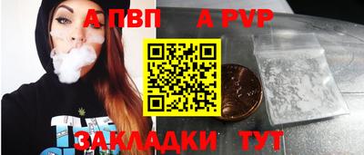 кокаин колумбия Наро-Фоминск