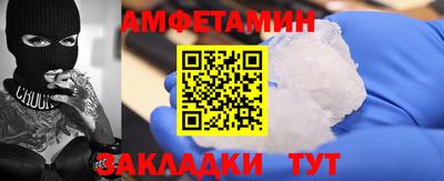 кокаин колумбия Наро-Фоминск