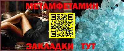 гашик Нальчик