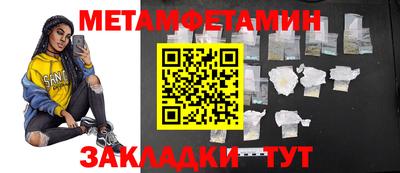 кокаин колумбия Наро-Фоминск