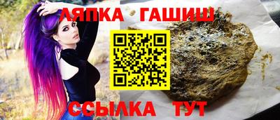 марихуана Нарткала