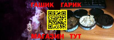 кокаин колумбия Наро-Фоминск