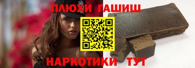 кокаин колумбия Наро-Фоминск